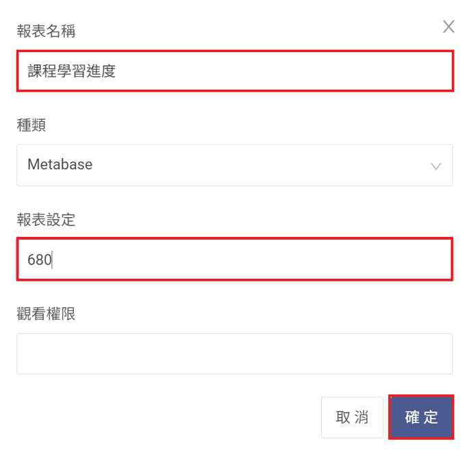 螢幕擷取畫面 2024-02-06 112801-1