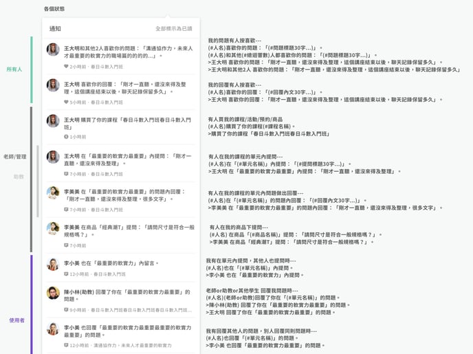 messageImage_1697192058852